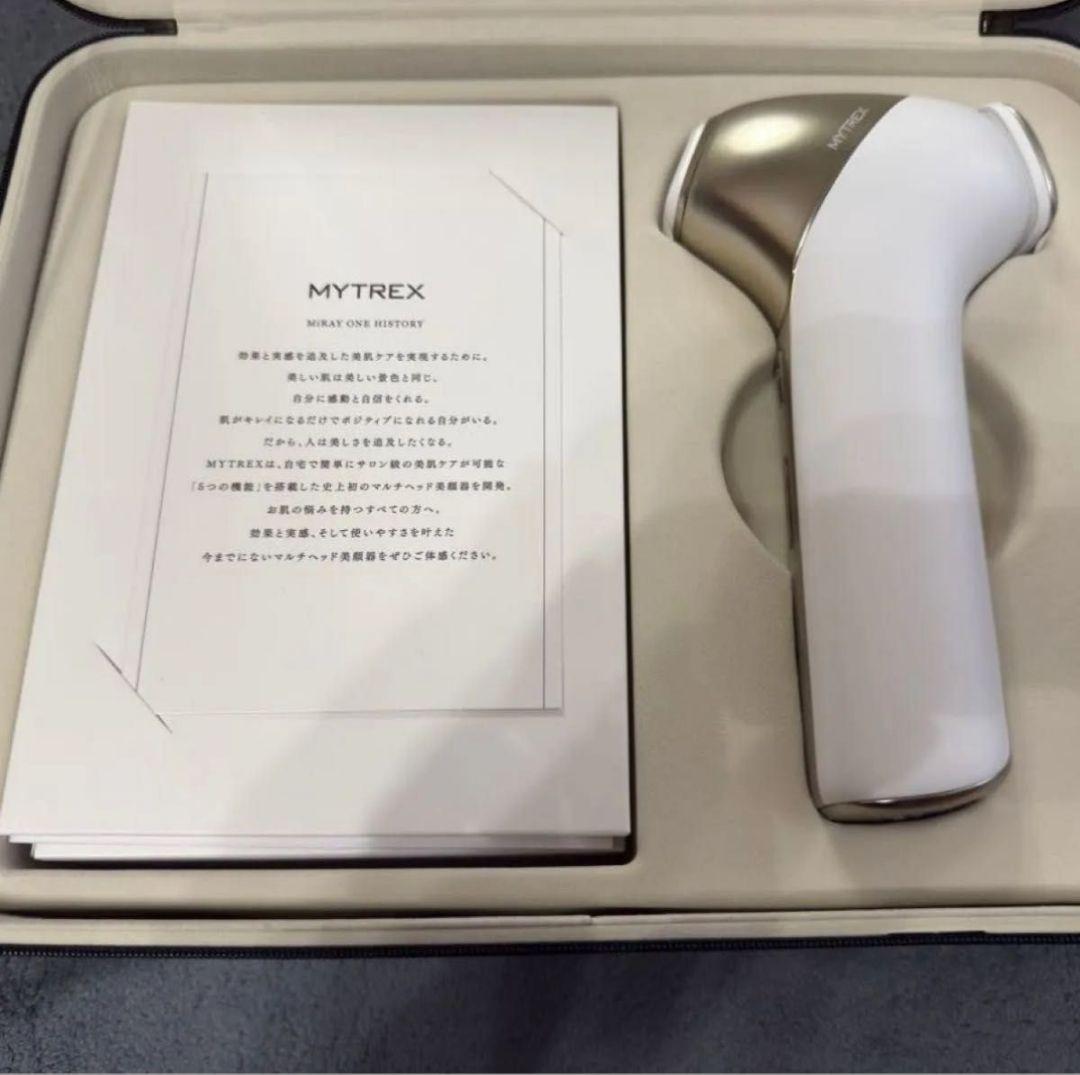 マイトレックス　高級　美顔器