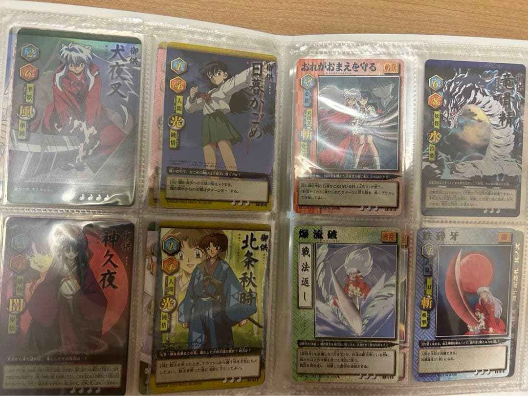 犬夜叉　巫法札合戦　カード　カードダス　コンプリートセット