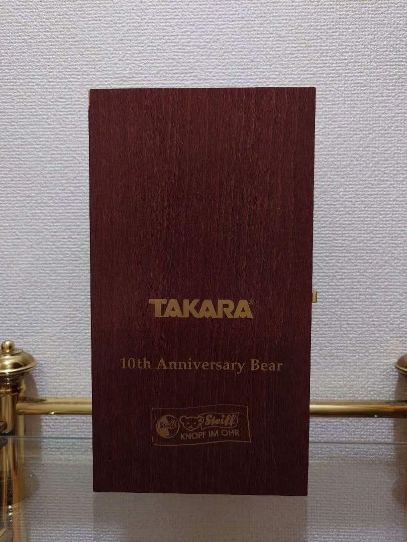 シュタイフ 10th Anniversary テディベア