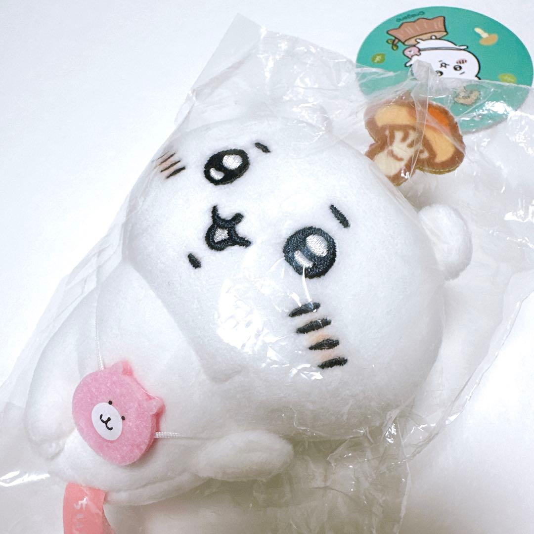 【匿名配送】ちいかわ 森のキノコぷちミニマスコット（ちいかわ）