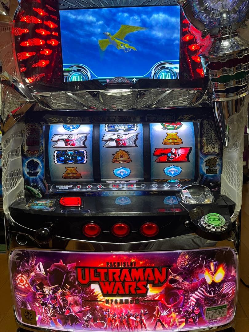 送料無料！ウルトラマンウォーズ ビスティ SANKYO 5号機 不要機付