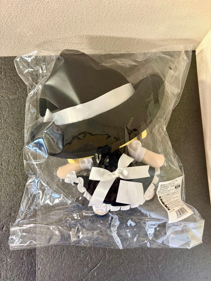 ふもふもまりさ。（そのいってんご） 霧雨魔理沙（ver.1.5）　Gift 東方