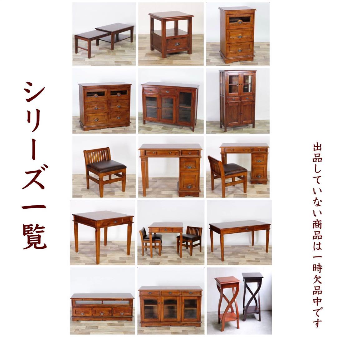 B 新品 アジアン キャビネット 食器棚 本棚 飾り棚 リビングボード