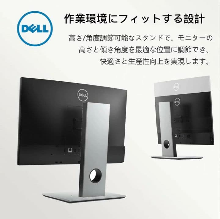 Dell 一体型PC intel 第八世代Core i3 高画質Webカメラ付