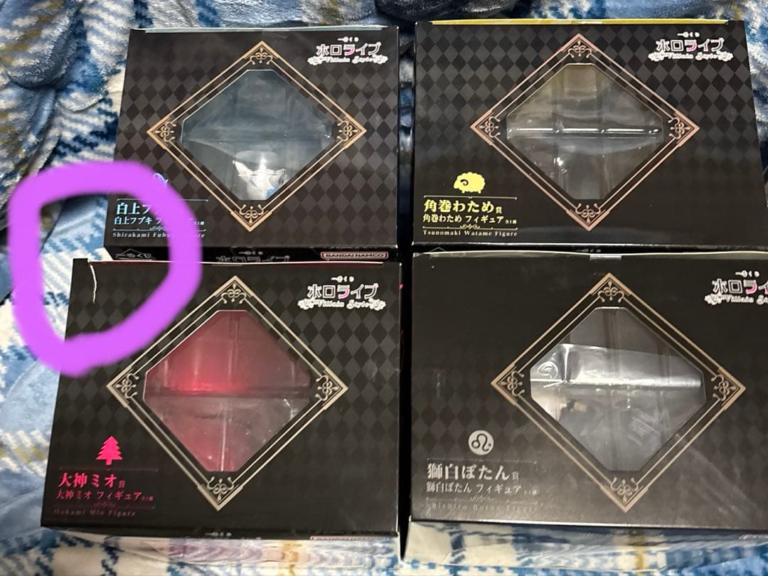 一番くじホロライブ Villain Style フィギュア4点コンプリートセット