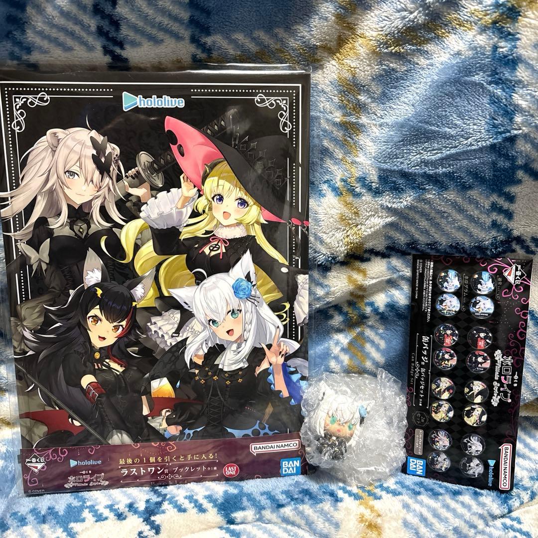 一番くじホロライブ Villain Style フィギュア4点コンプリートセット