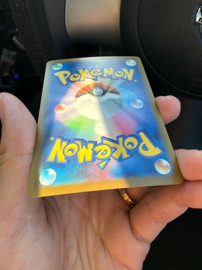 メガゲンガーex ポケモンカード 350HP