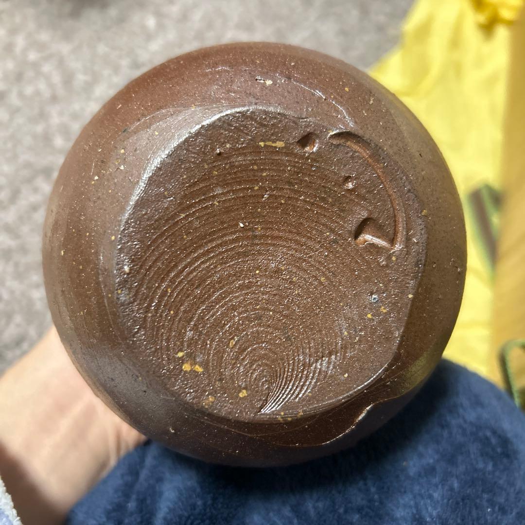 備前焼　壺　花入れ