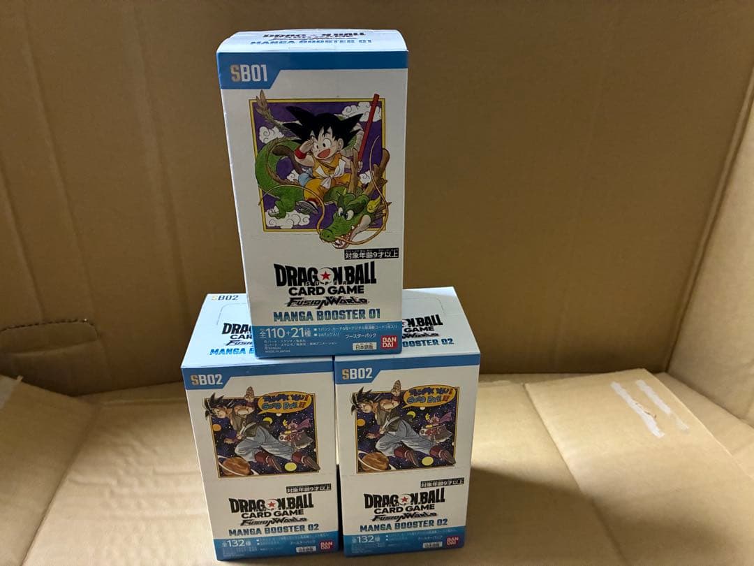 u*4様 ドラゴンボールカードゲーム MANGA BOOSTER 01 & 02