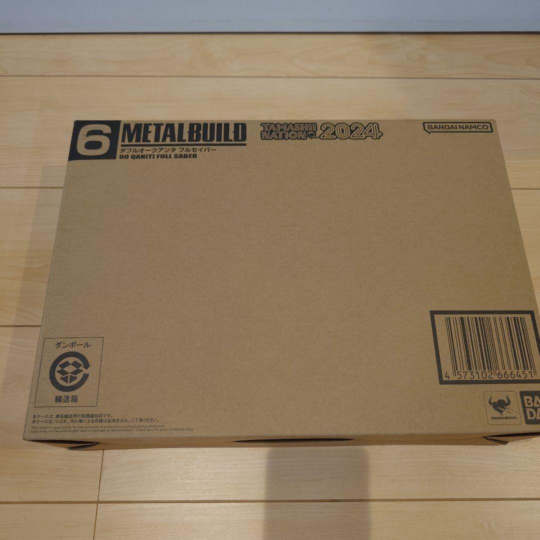 メタルビルド　ダブルオー　クアンタ　フルセイバー　オプション　２個　セット