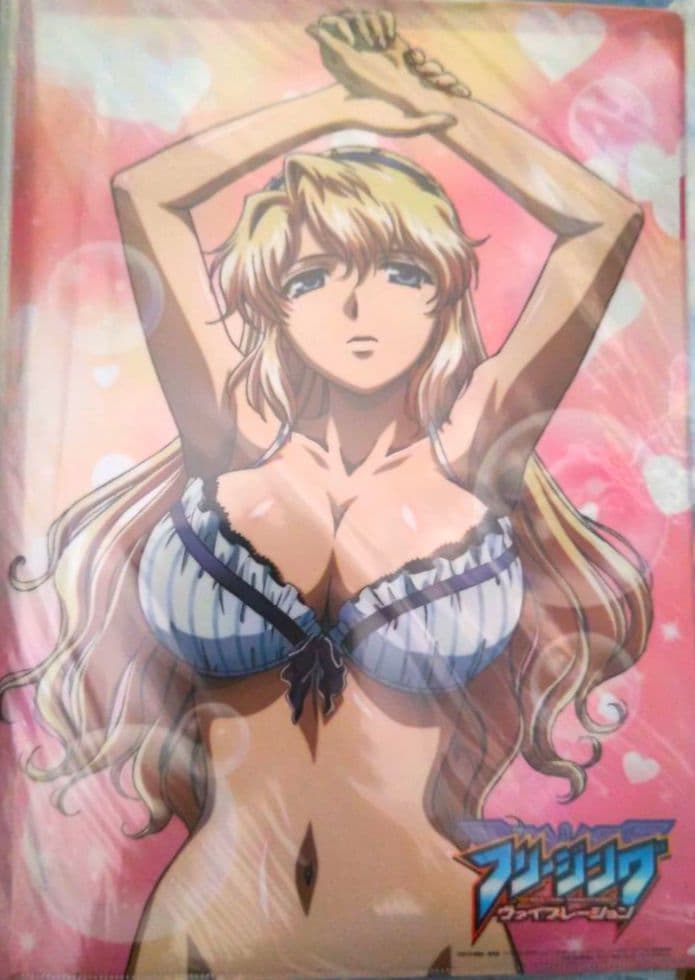 サテライザー 今夜だけ触れてもいいのA3クリアファイル 予約先着特典