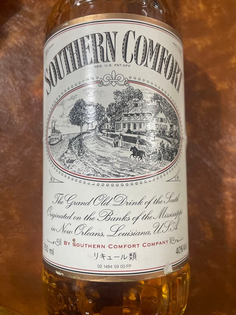 サザン　カンフォート