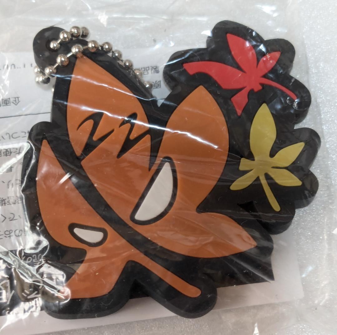 まとめ売り YUKI CAPSULE SUZUKA EDITION 12点