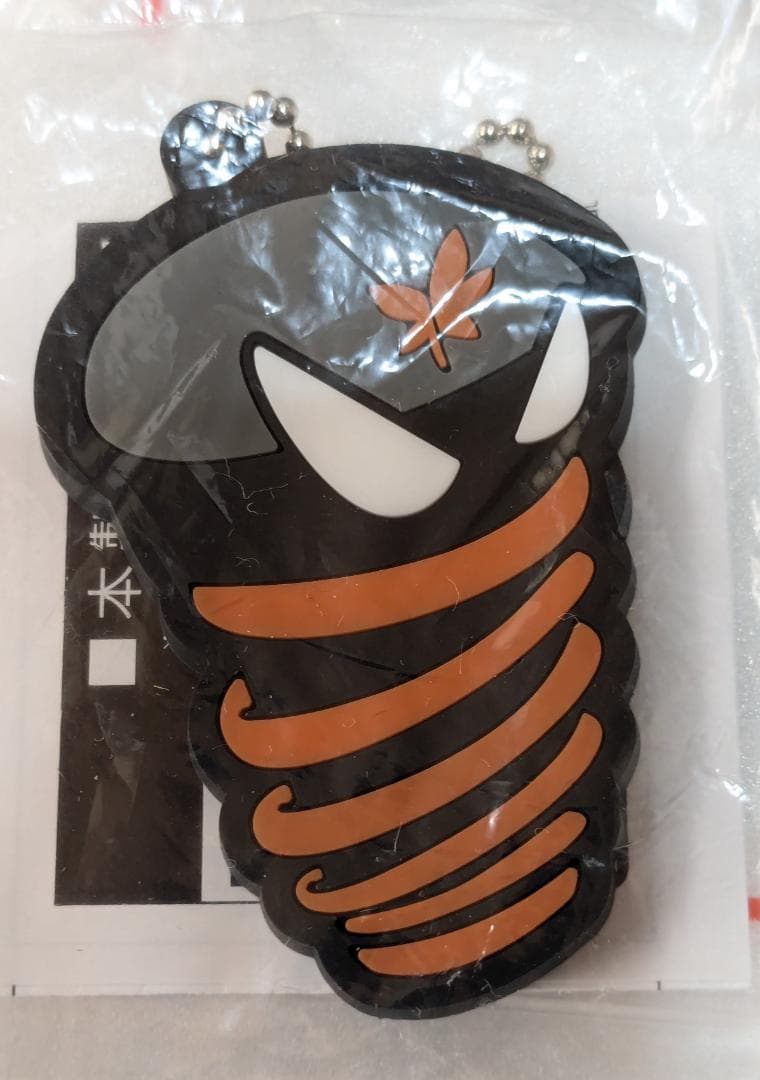 まとめ売り YUKI CAPSULE SUZUKA EDITION 12点