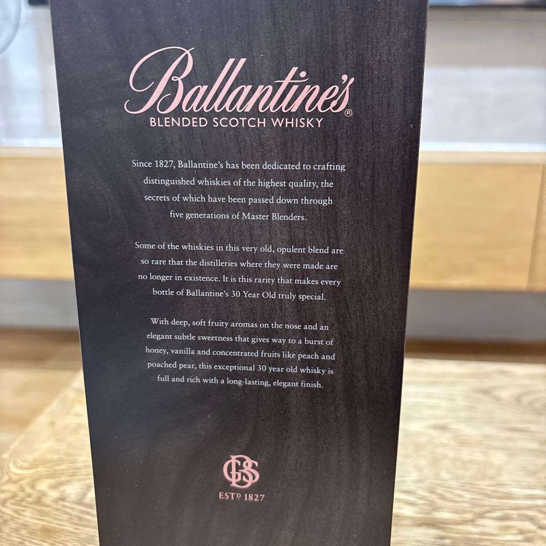 【新品未使用✨】Ballantine's 30 Year スコッチウイスキー