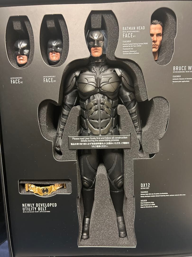 ホットトイズ　バットマン DX12 フィギュア