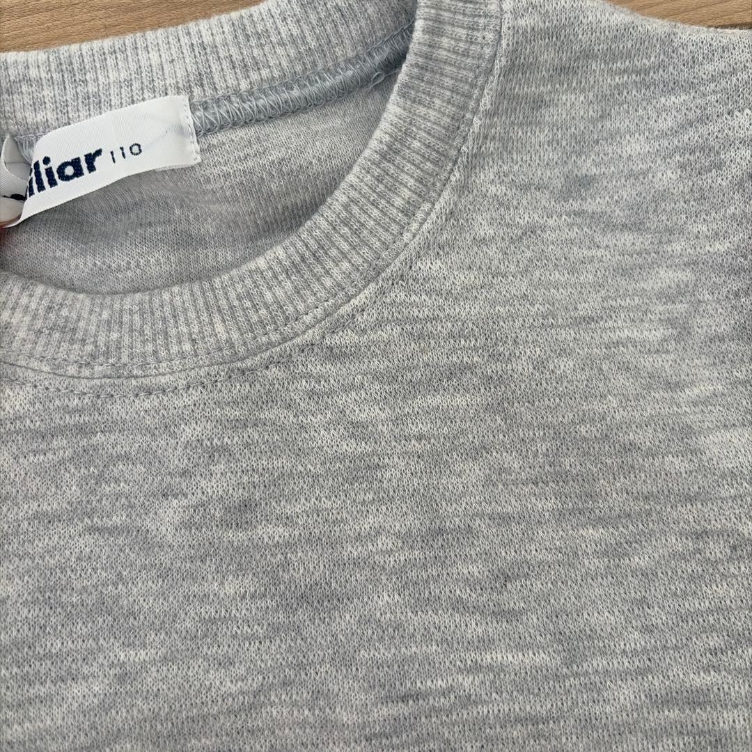 未使用　ファミリア　トレーナー グレー