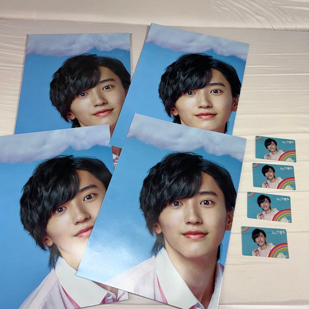 なにわ男子 道枝駿佑 グッズ まとめ売り