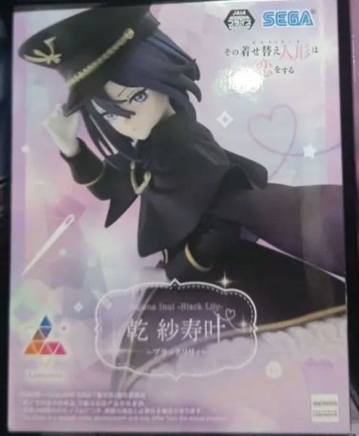 美少女系フィギュア 18種セット