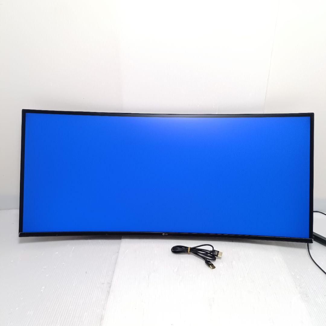 LG 34型 曲面型ウルトラワイドモニター 34WL75C 2020年製