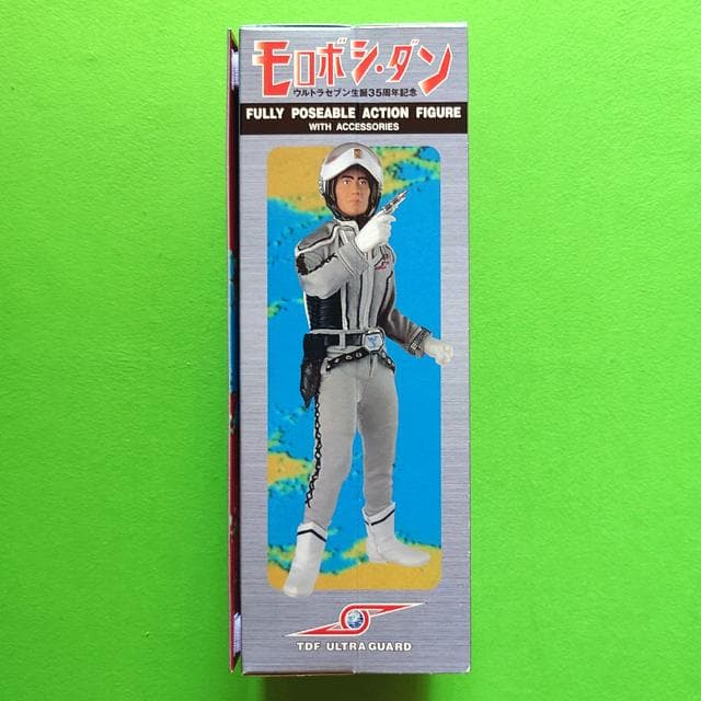 未開封品 ファイブスター・トイ ウルトラセブン生誕35周年記念 モロボシ・ダン