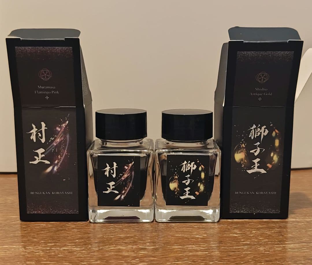 ブ*ー様 哲磋工房 ガラスペン インクセット