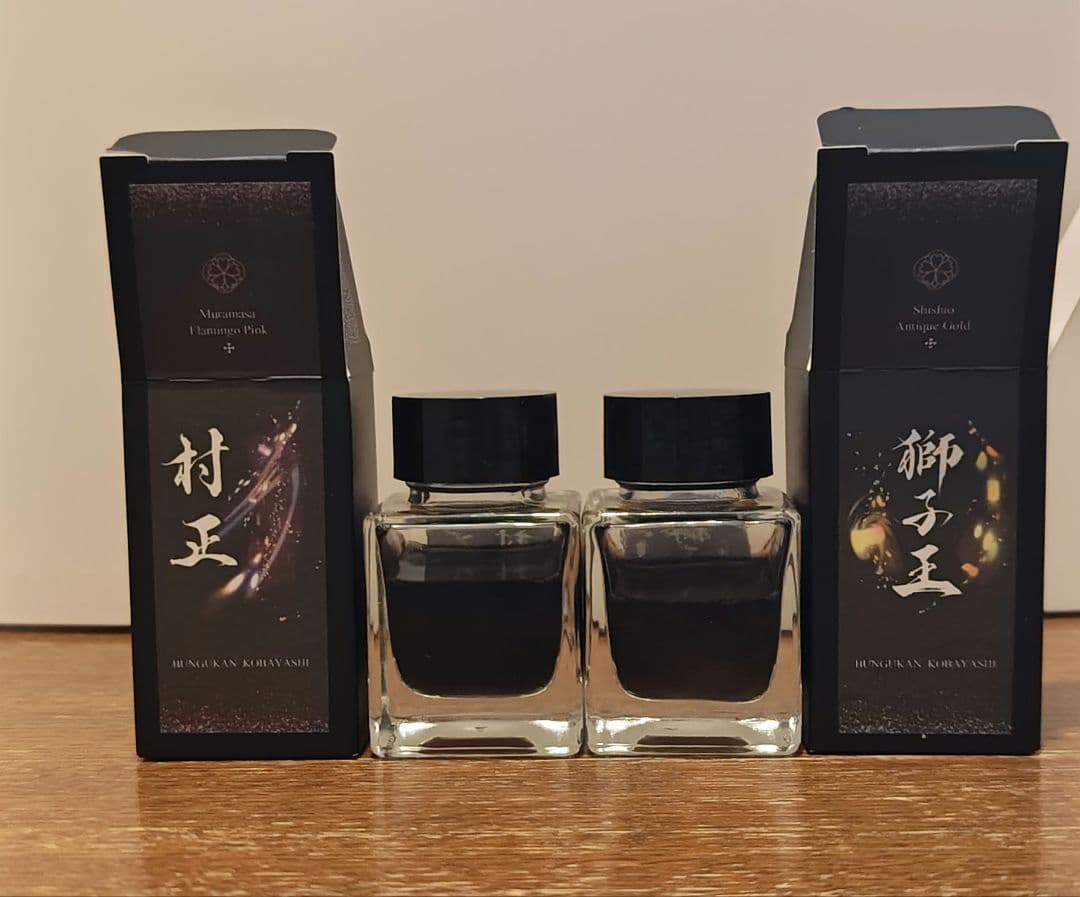 ブ*ー様 哲磋工房 ガラスペン インクセット