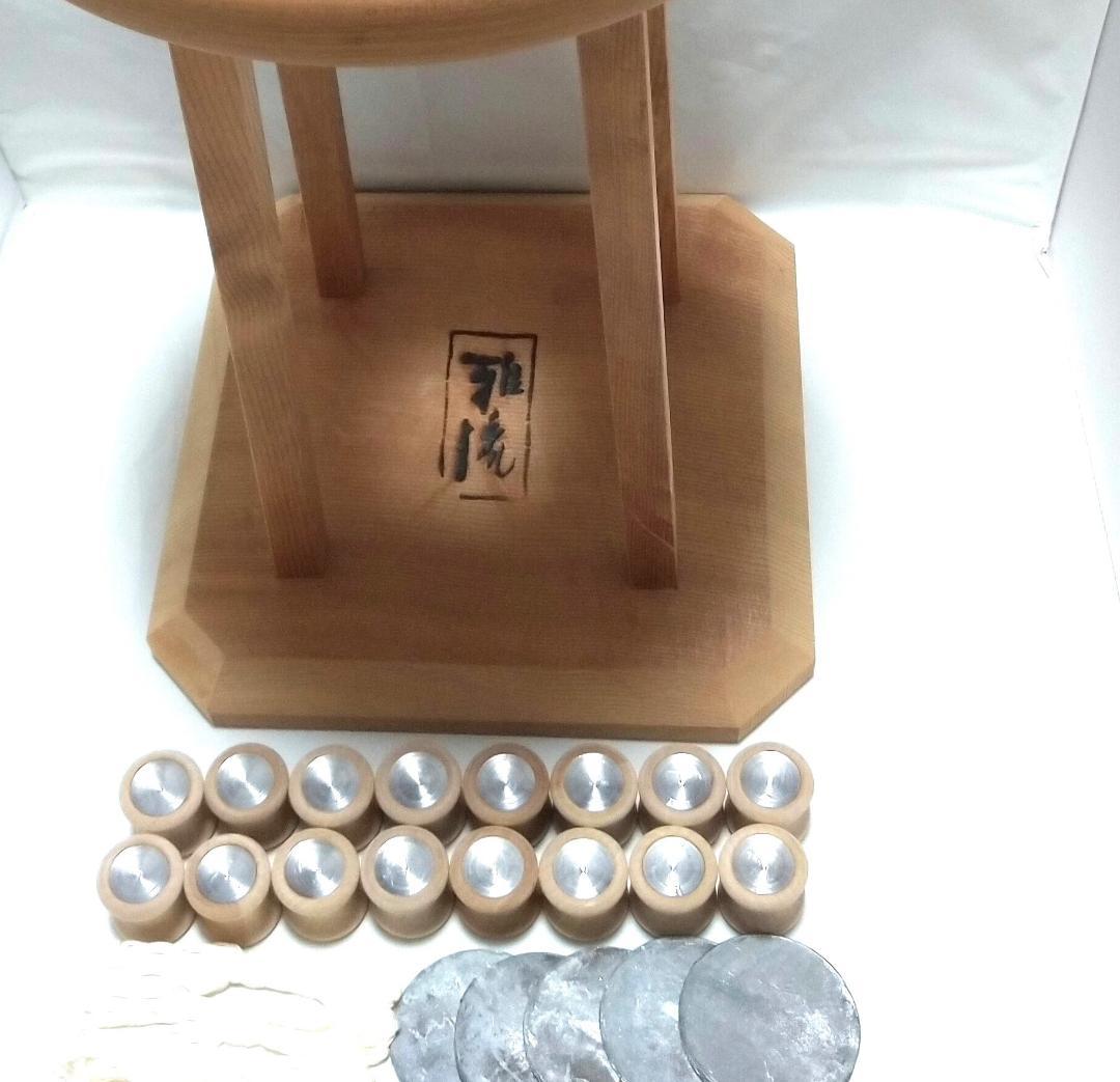 雅流 組紐 丸台と組玉１６個 プレート重り５個　くみひも