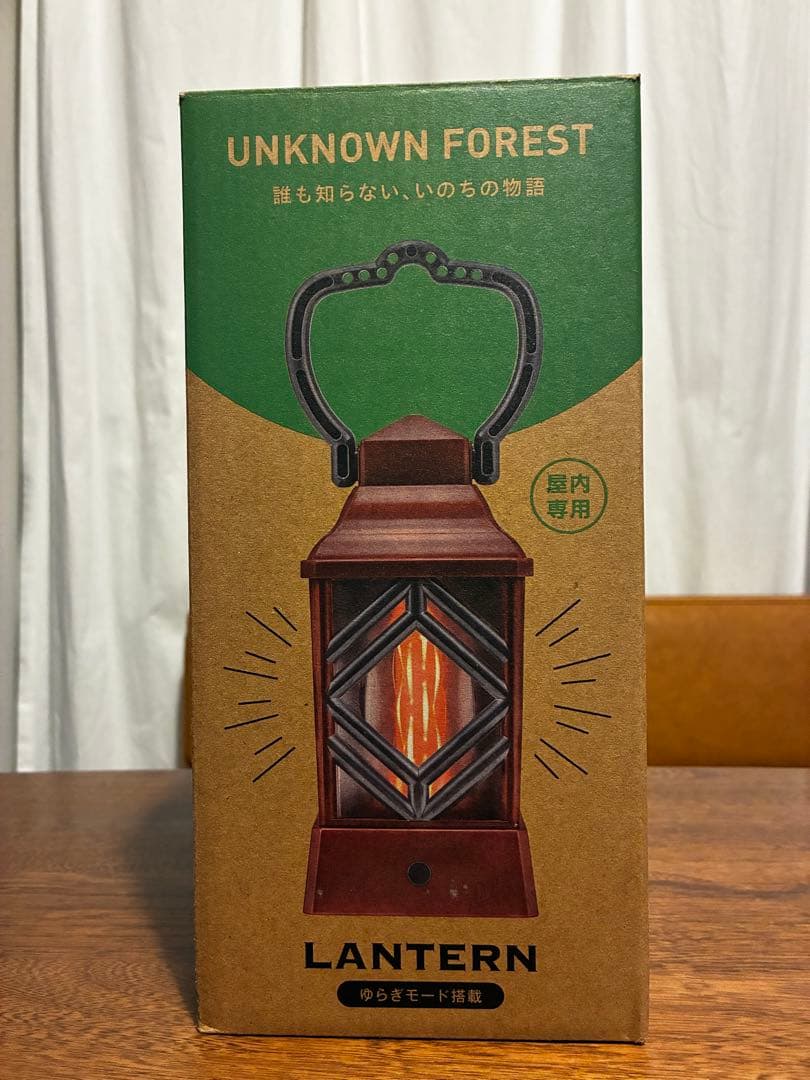 住友館　ランタン　unknown forest 極美品