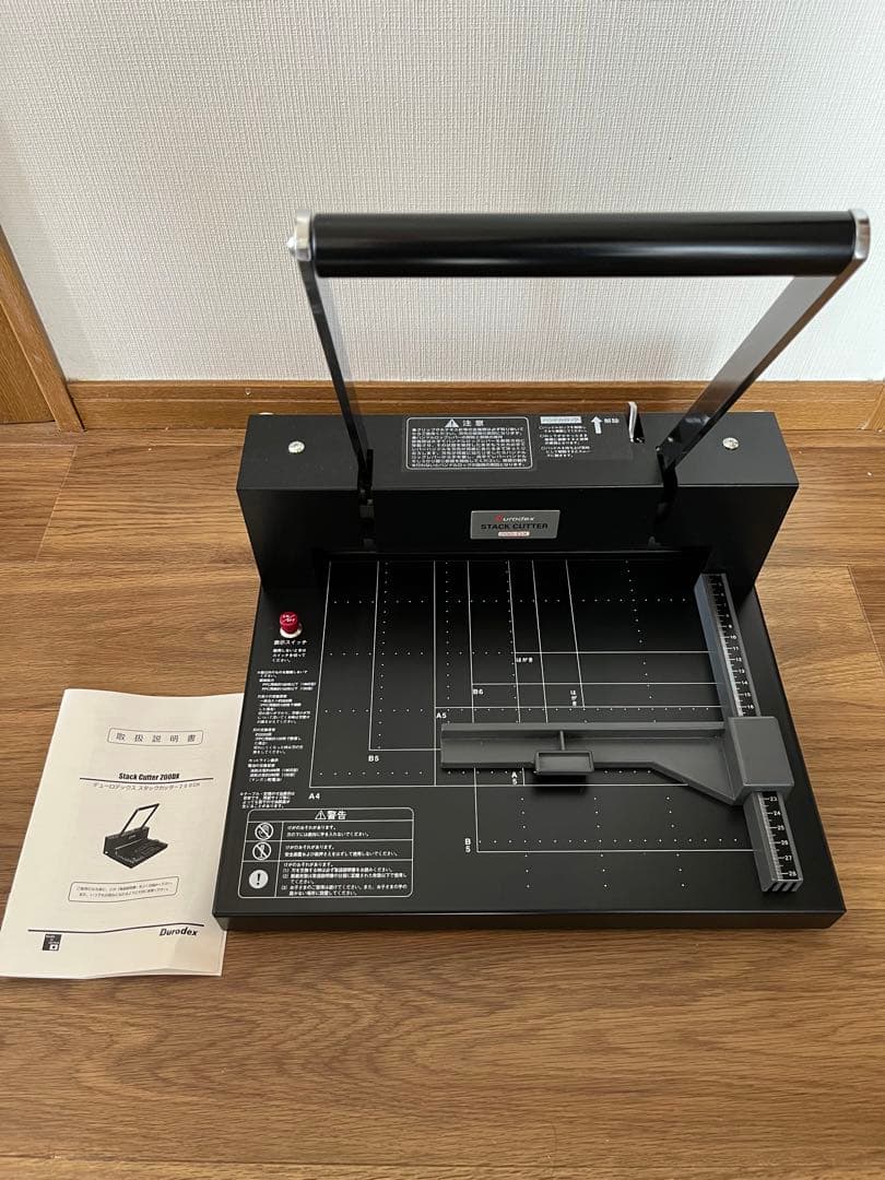 【美品】Durodex stack cutter 200DX 自炊裁断機
