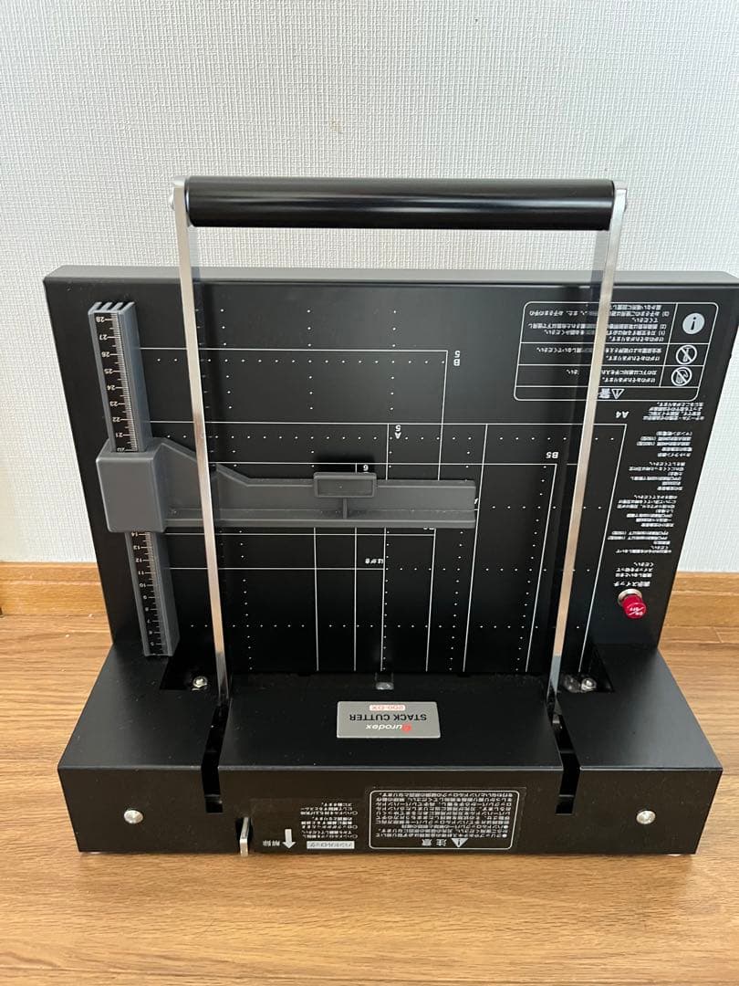 【美品】Durodex stack cutter 200DX 自炊裁断機