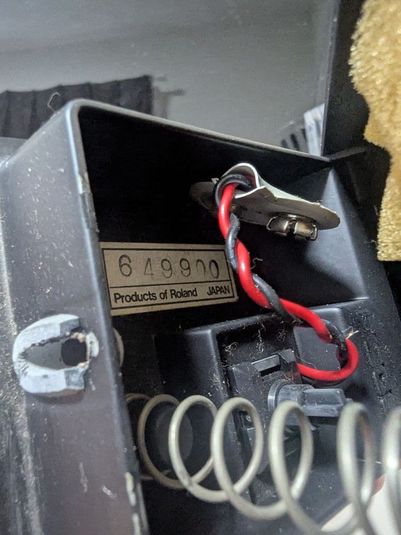 BOSS Heavy l HM-2 ギターエフェクター ジャンク