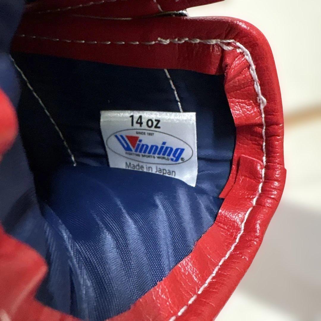 winningウイニングボクシンググローブ14オンス赤新品未使用品
