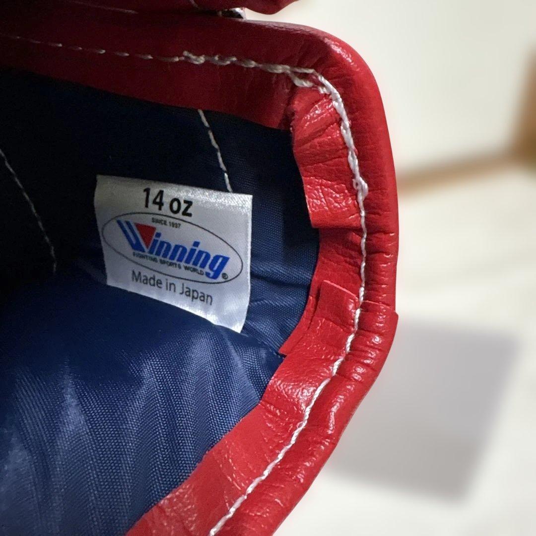 winningウイニングボクシンググローブ14オンス赤新品未使用品