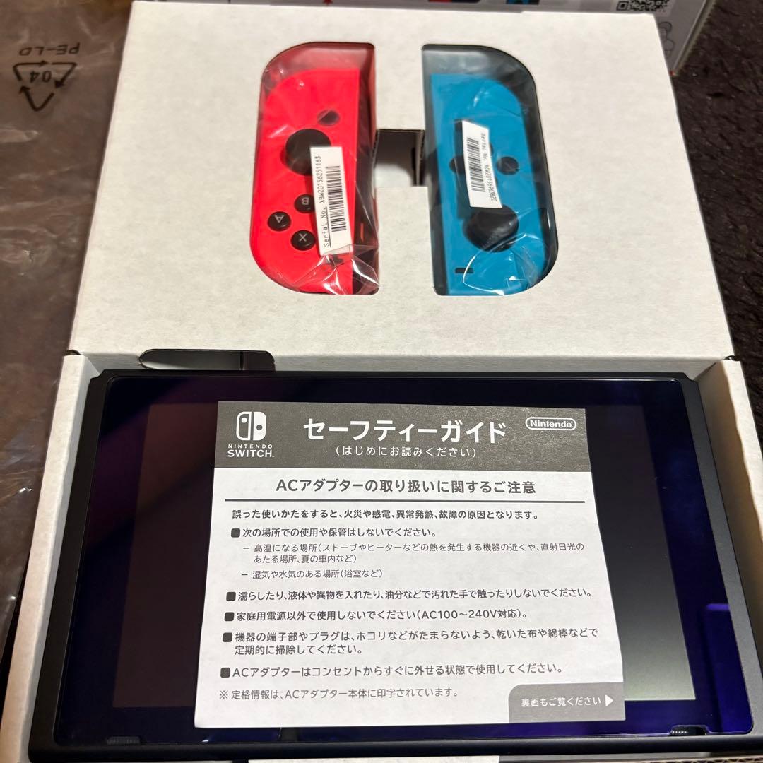 Nintendo Switch 本体 標準モデル 美品 付属品完備 箱あり