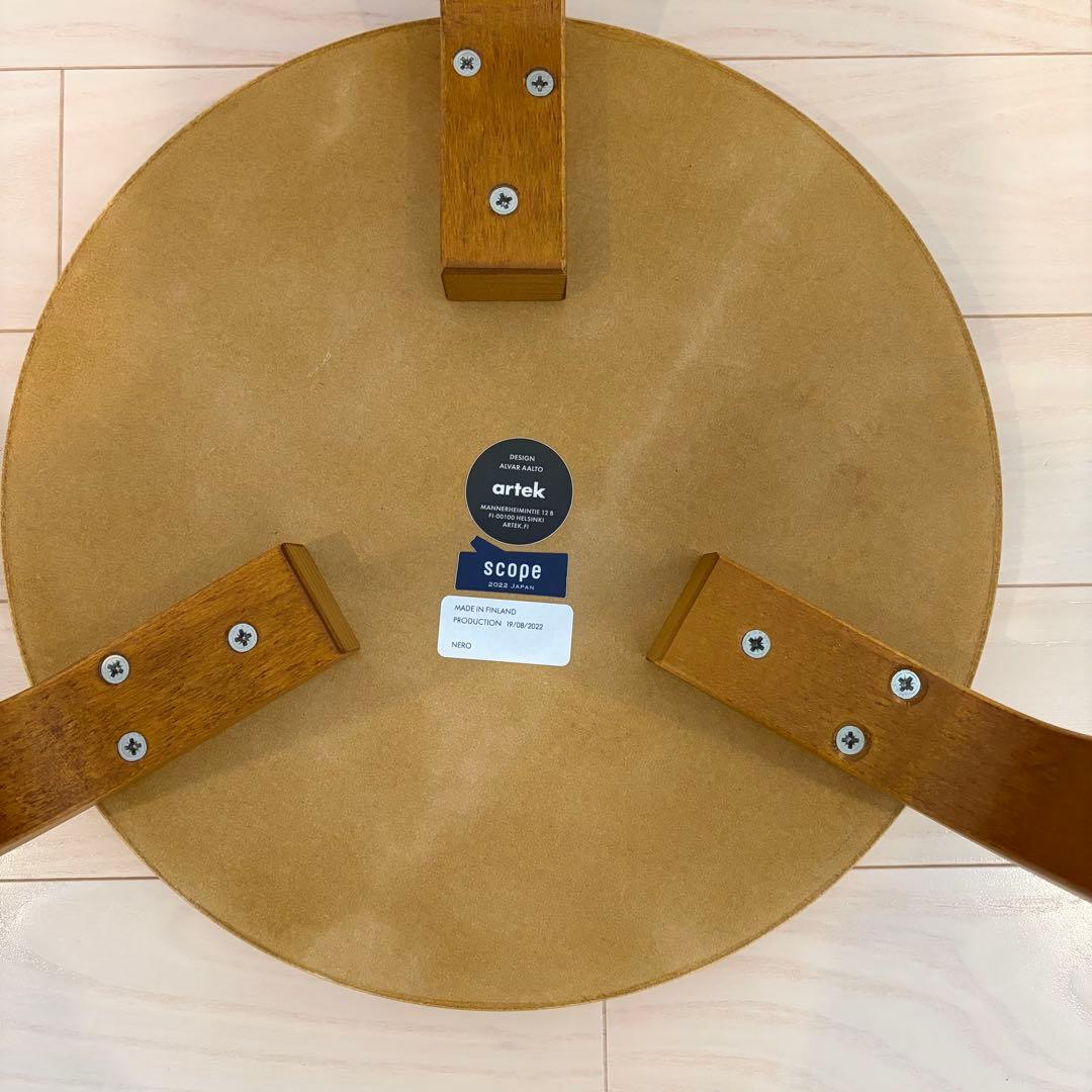 artek 廃盤　アルテック スツール60 ハニー　scope ブラック