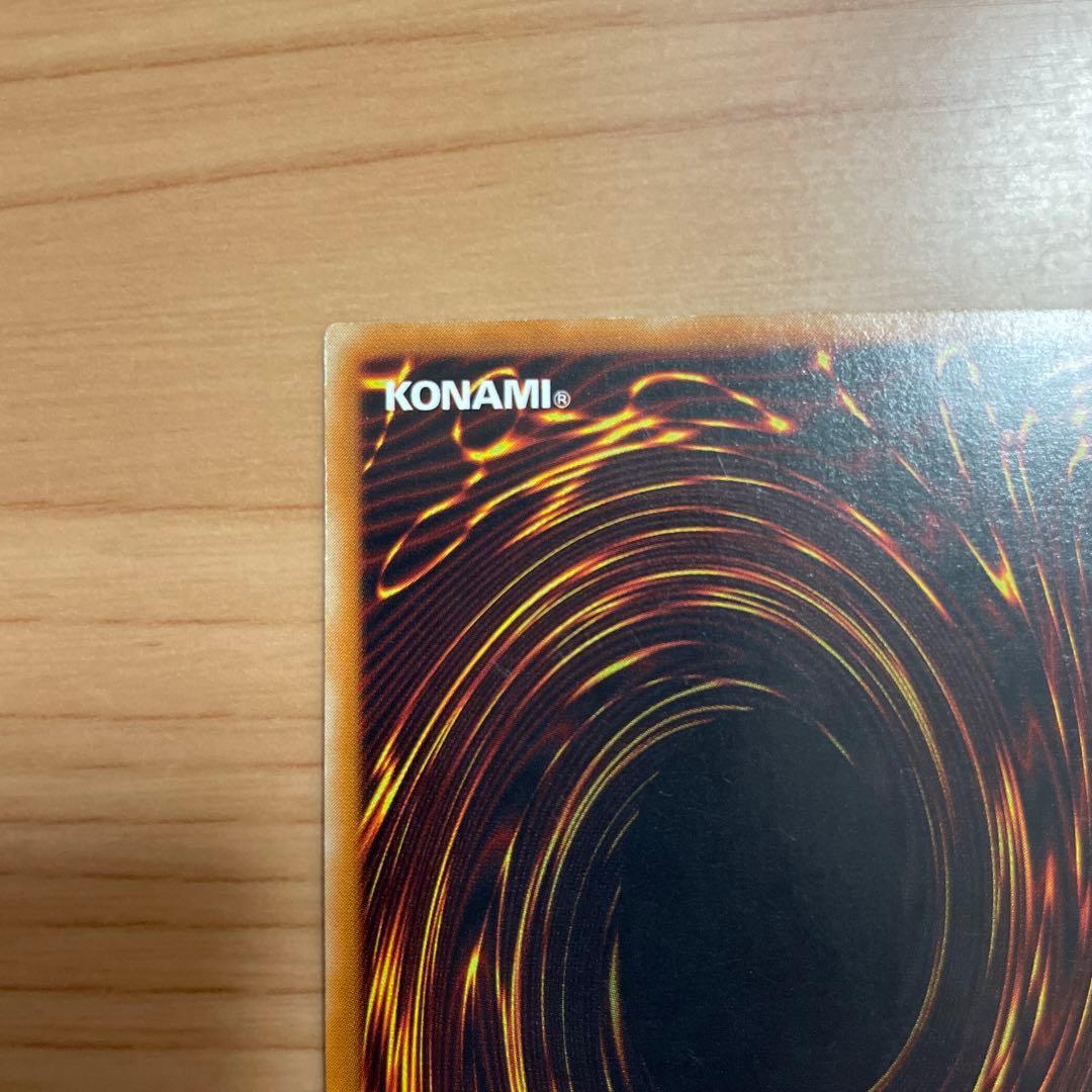 バスター・ブレイダー レリーフ