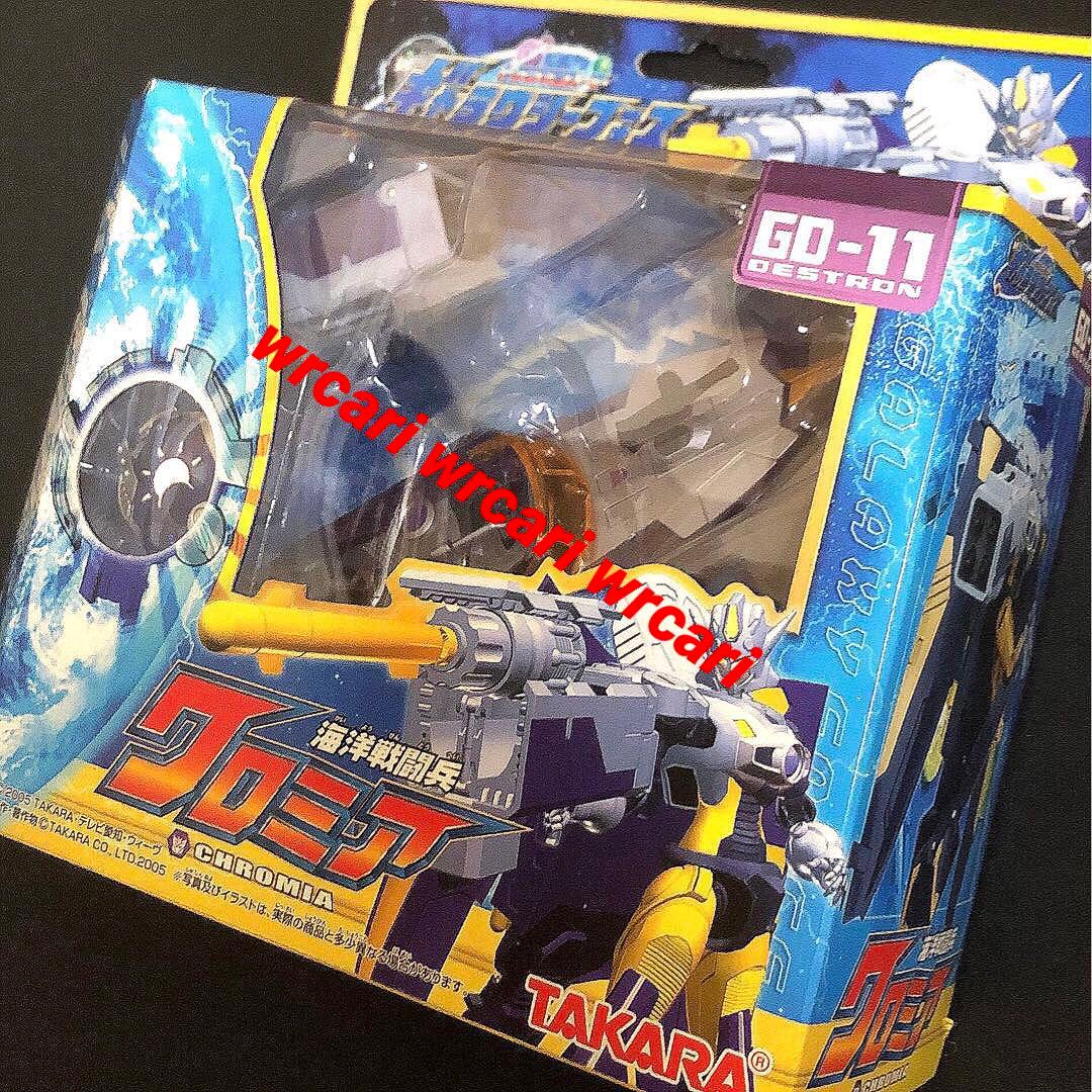 【未開封】トランスフォーマー ギャラクシーGD-11 海洋戦闘兵 クロミア