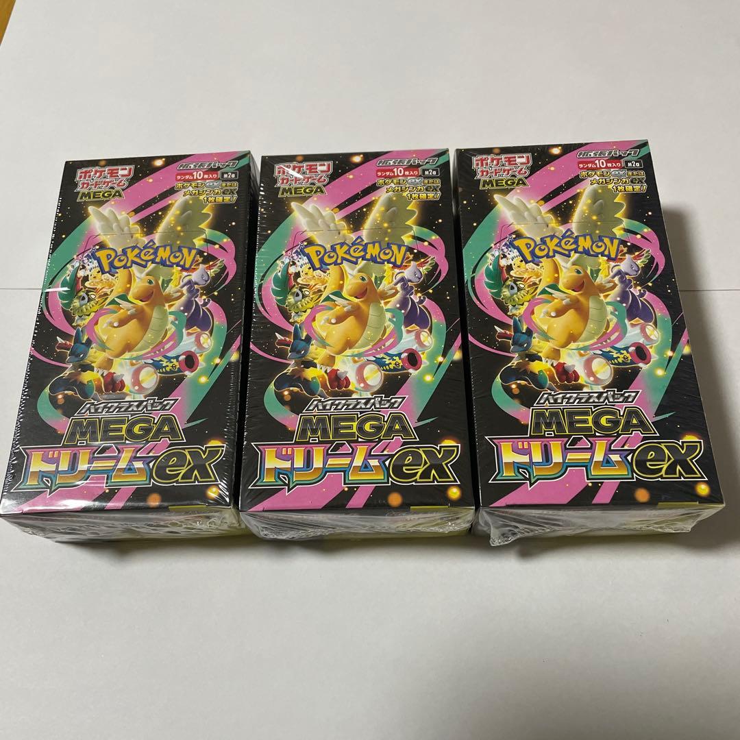 ポケモンカードゲーム MEGA ハイクラスパック MEGAドリームex BOX