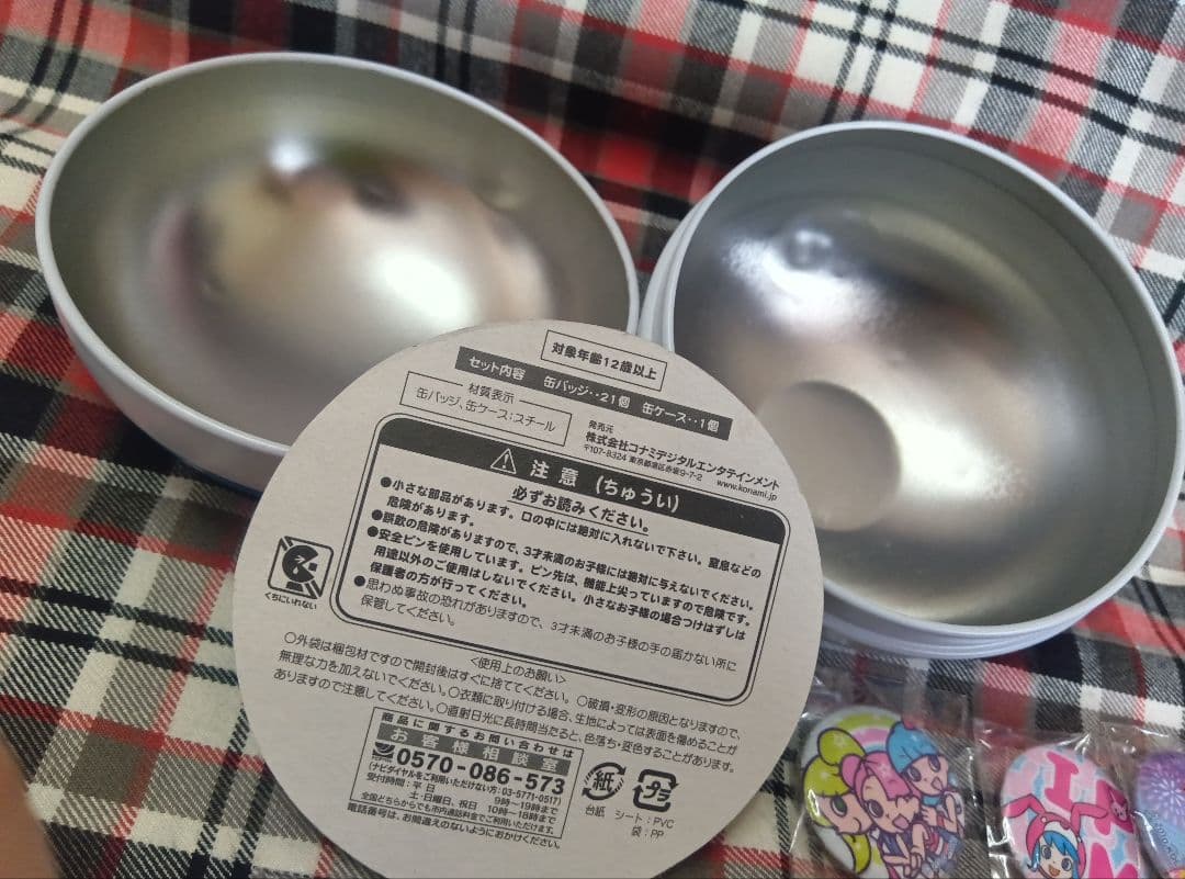 ポップンミュージック 缶バッジコレクション スペシャル2