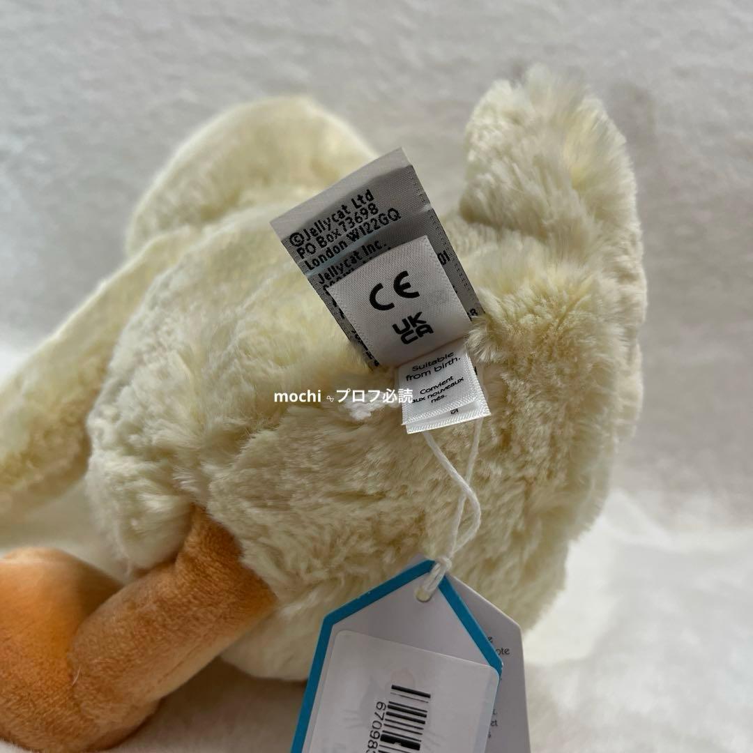  Original Bashful Duck アヒル ぬいぐるみ