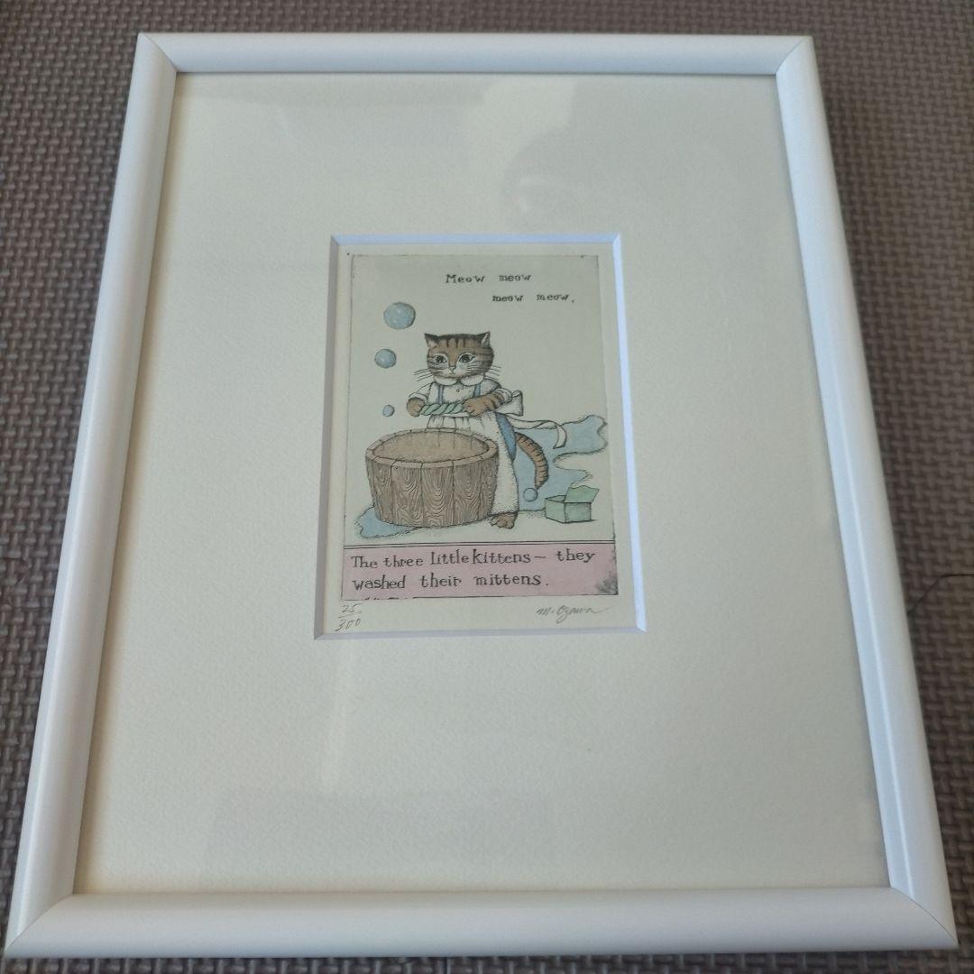 ☆小澤摩純 絵画 額縁入り 27×22