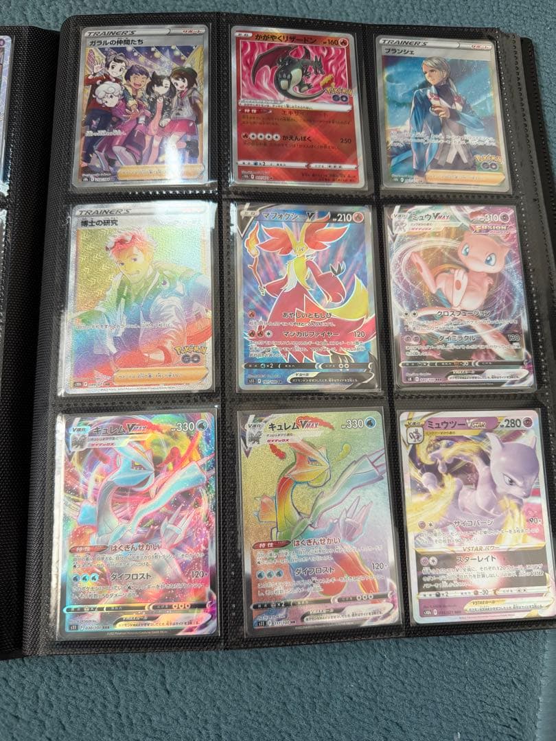 ポケモンカード＆ワンピースカードセット