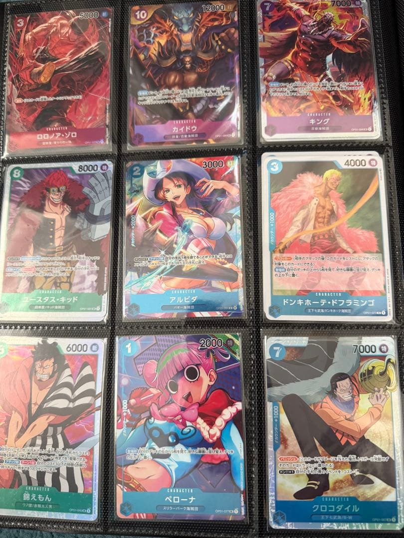 ポケモンカード＆ワンピースカードセット
