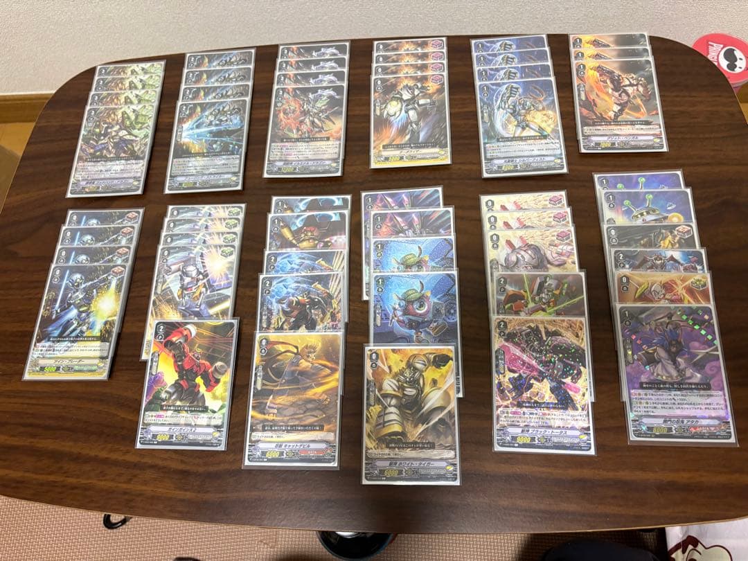 ね*け様 ヴァンガード　引退品