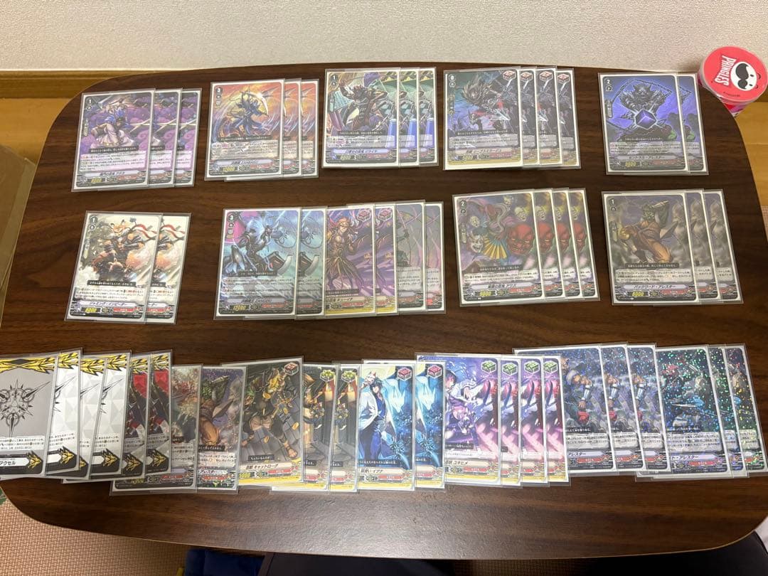 ね*け様 ヴァンガード　引退品