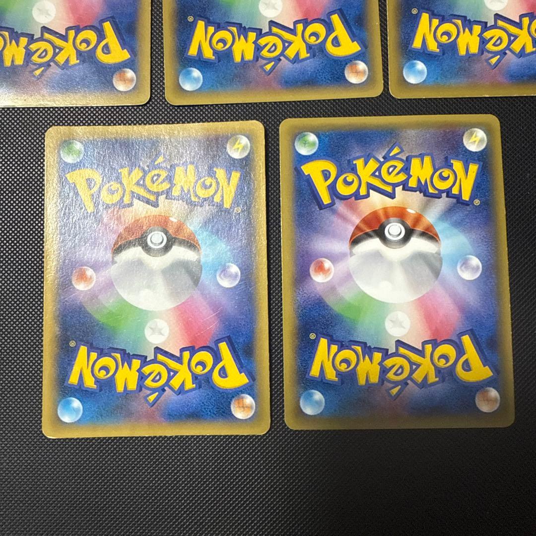 ポケモンカード XY4 ファントムゲート MゲンガーEX UR 他