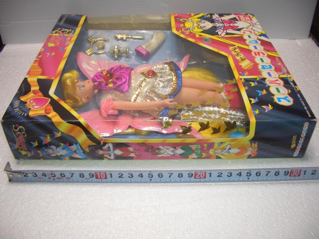 スーパーセーラームーン　セーラーチーム　バンダイ　1984年　玩具店倉庫品