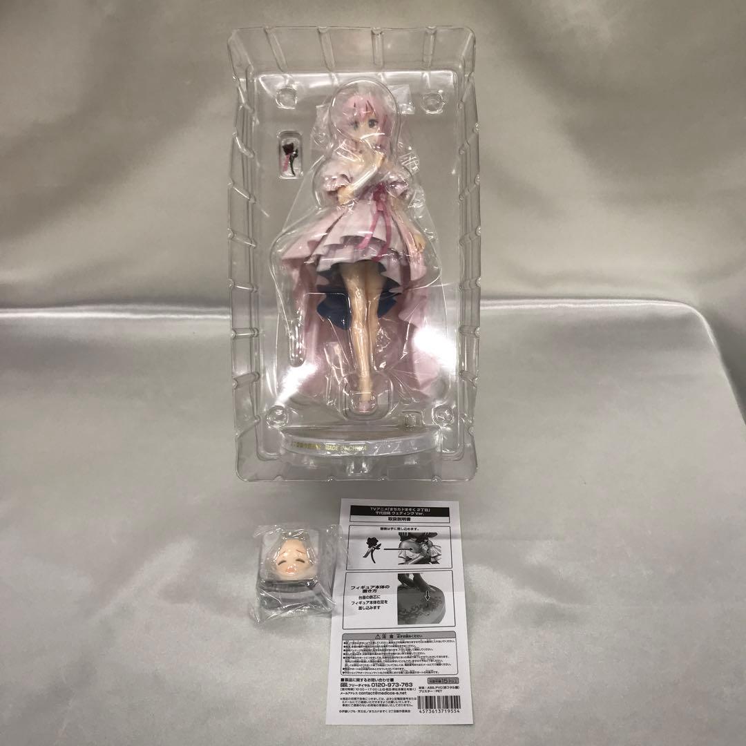 千代田桃 ウェディングVer. 「まちカドまぞく 2丁目」 1/7