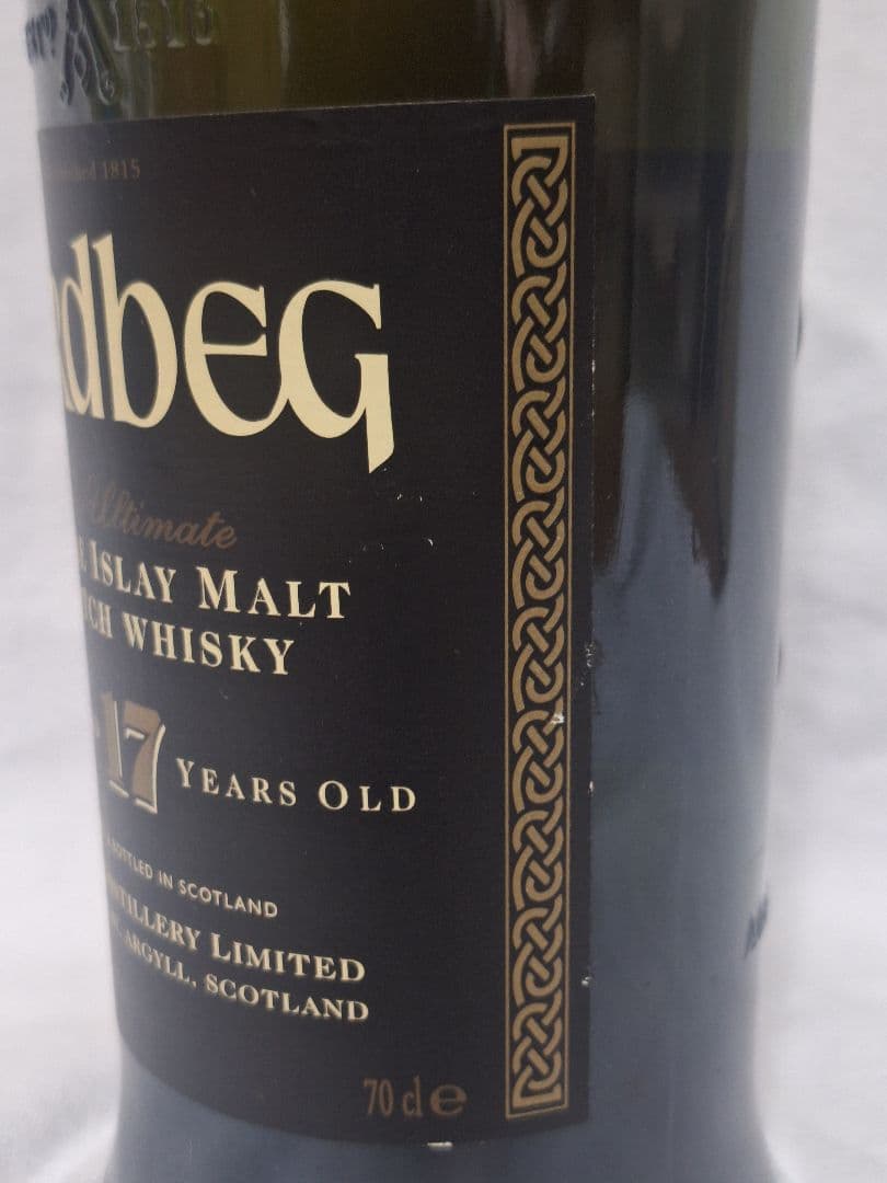 本日のみ値下げ価格！ア－ドベック17年 旧ボトル 90年代流通 激レアウイスキー